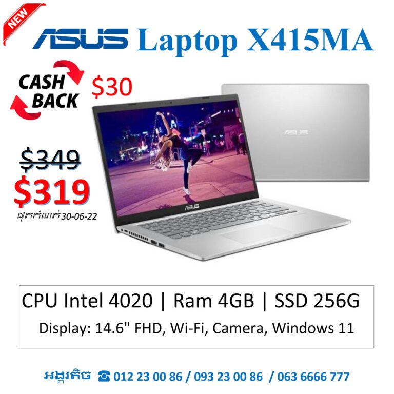 Angkor Tech Computer ASUS Laptop X415MA - AngkorTech