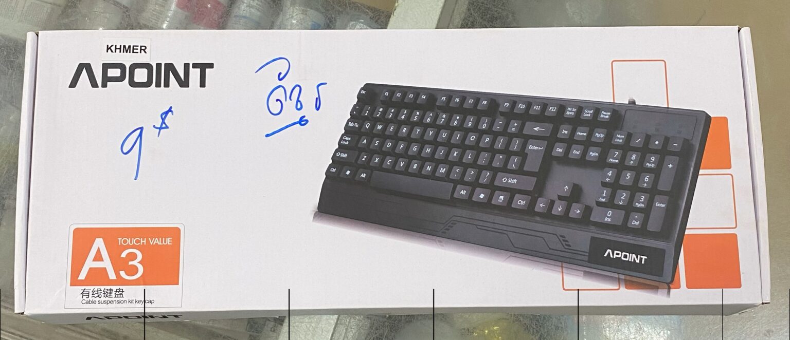 Angkor Tech Computer Khmer Unicode Keyboard - AngkorTech