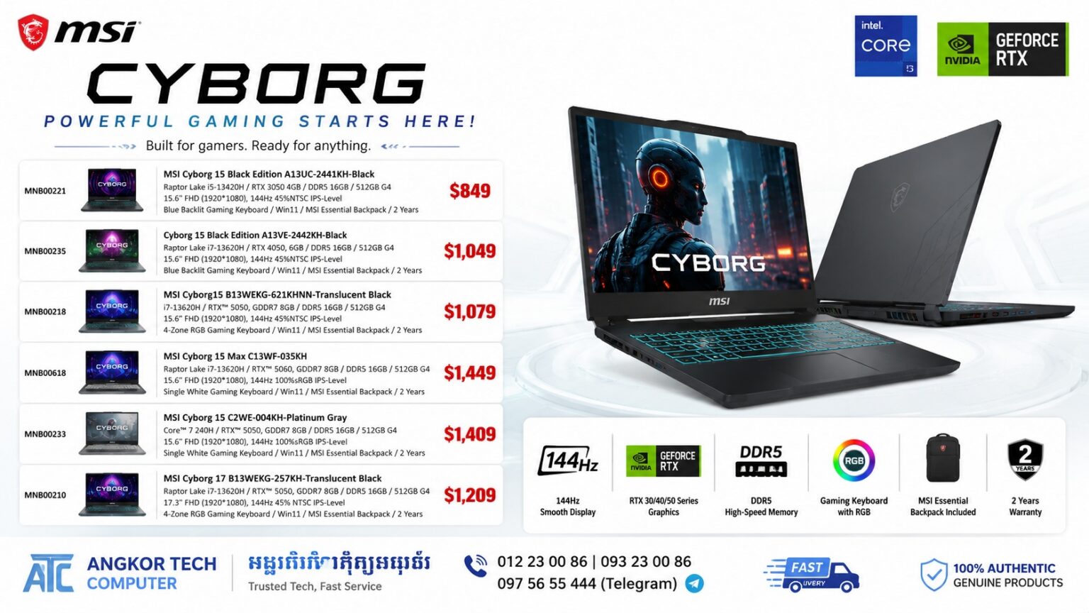 Angkor Tech Computer MSI CYBORG 15-17 SERIES - AngkorTech