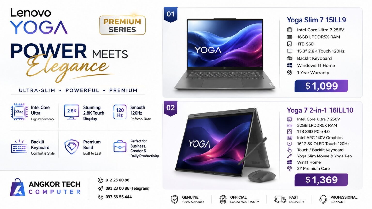 Angkor Tech Computer Premium Lenovo Yoga Series - AngkorTech