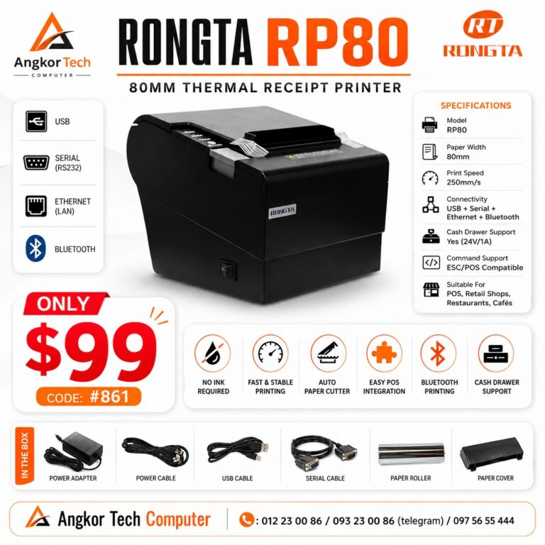 Rongta RP80 Mini Receipt Printer - AngkorTech