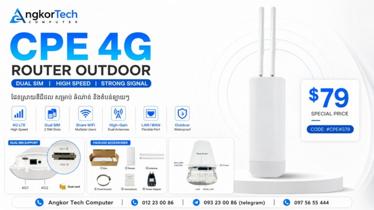 CPE 4G Router Outdoor (Dual SIM) - AngkorTech